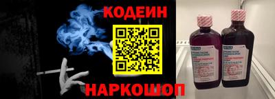 первитин Будённовск