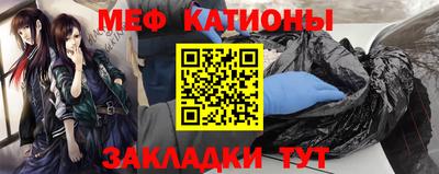 дурь Бузулук
