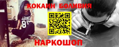 первитин Будённовск