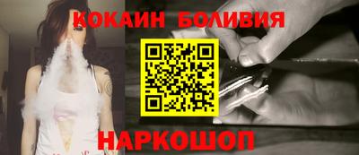 прущие грибы Бугуруслан