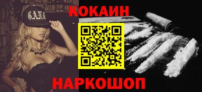 дурь Бузулук