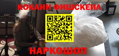 прущие грибы Бугуруслан