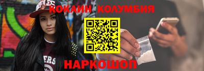 дурь Бузулук