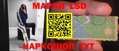 прущие грибы Бугуруслан