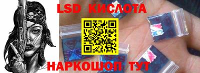 прущие грибы Бугуруслан