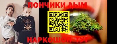 прущие грибы Бугуруслан