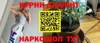 первитин Будённовск