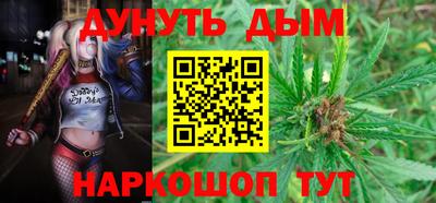 первитин Будённовск
