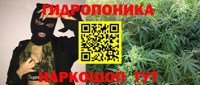 дурь Бузулук