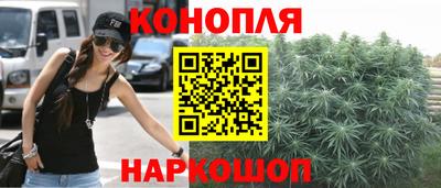 прущие грибы Бугуруслан