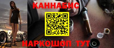 дурь Бузулук