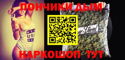 первитин Будённовск