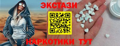 дурь Бузулук