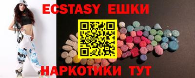 дурь Бузулук