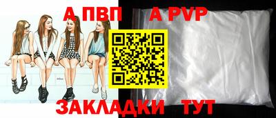 дурь Бузулук