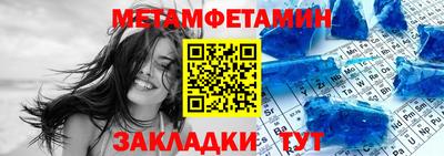 дурь Бузулук