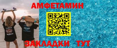 дурь Бузулук