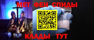 дурь Бузулук