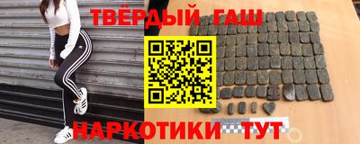 первитин Будённовск