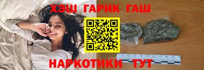 прущие грибы Бугуруслан