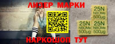 дурь Бузулук
