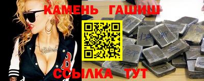 дурь Бузулук
