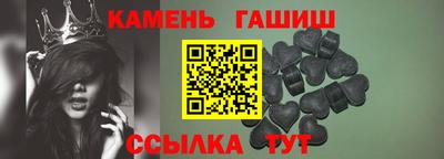 первитин Будённовск